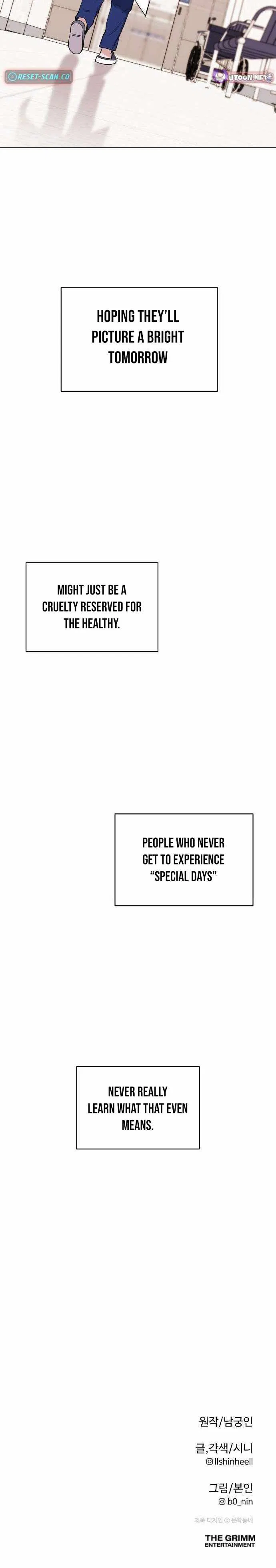 There Is No If Chapter 11 – Page 11