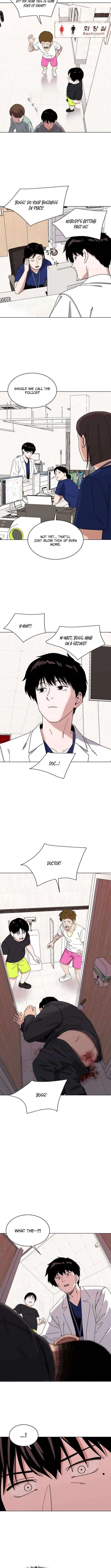 There Is No If Chapter 9 – Page 3