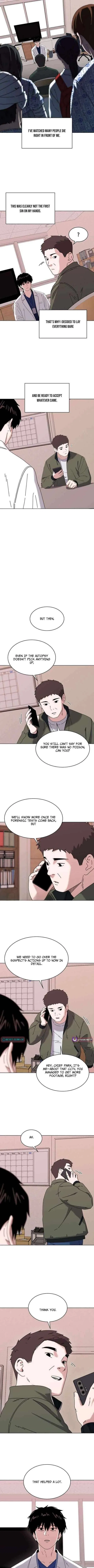 There Is No If Chapter 8 – Page 2