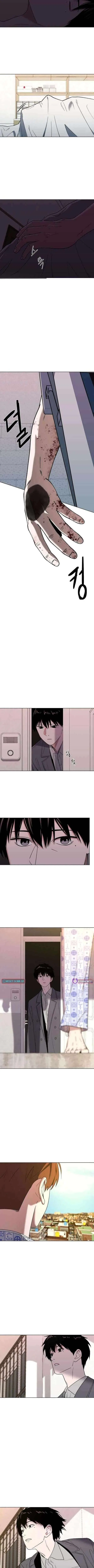There Is No If Chapter 6 – Page 2