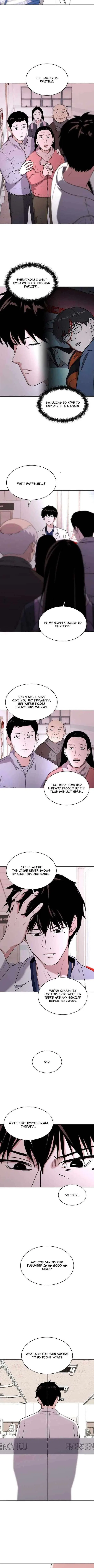 There Is No If Chapter 6 – Page 7