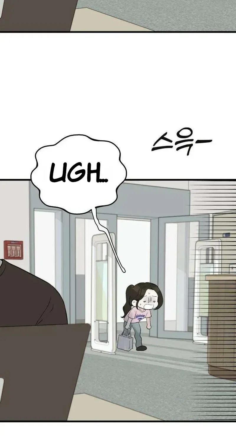 Want to Go Grocery Shopping Together? Chapter 17 – Page 3