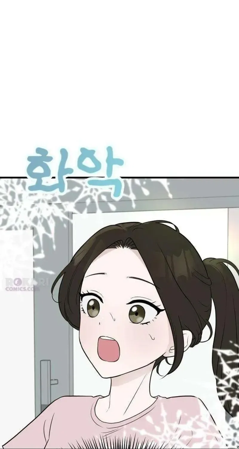 Want to Go Grocery Shopping Together? Chapter 17 – Page 4