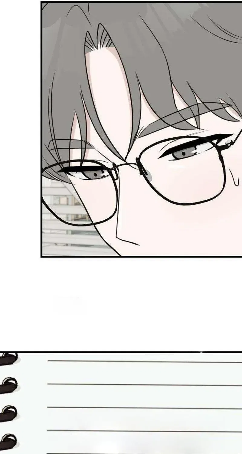 Want to Go Grocery Shopping Together? Chapter 17 – Page 15