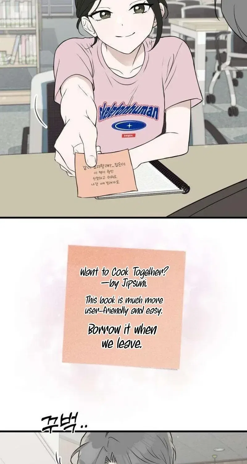 Want to Go Grocery Shopping Together? Chapter 17 – Page 18