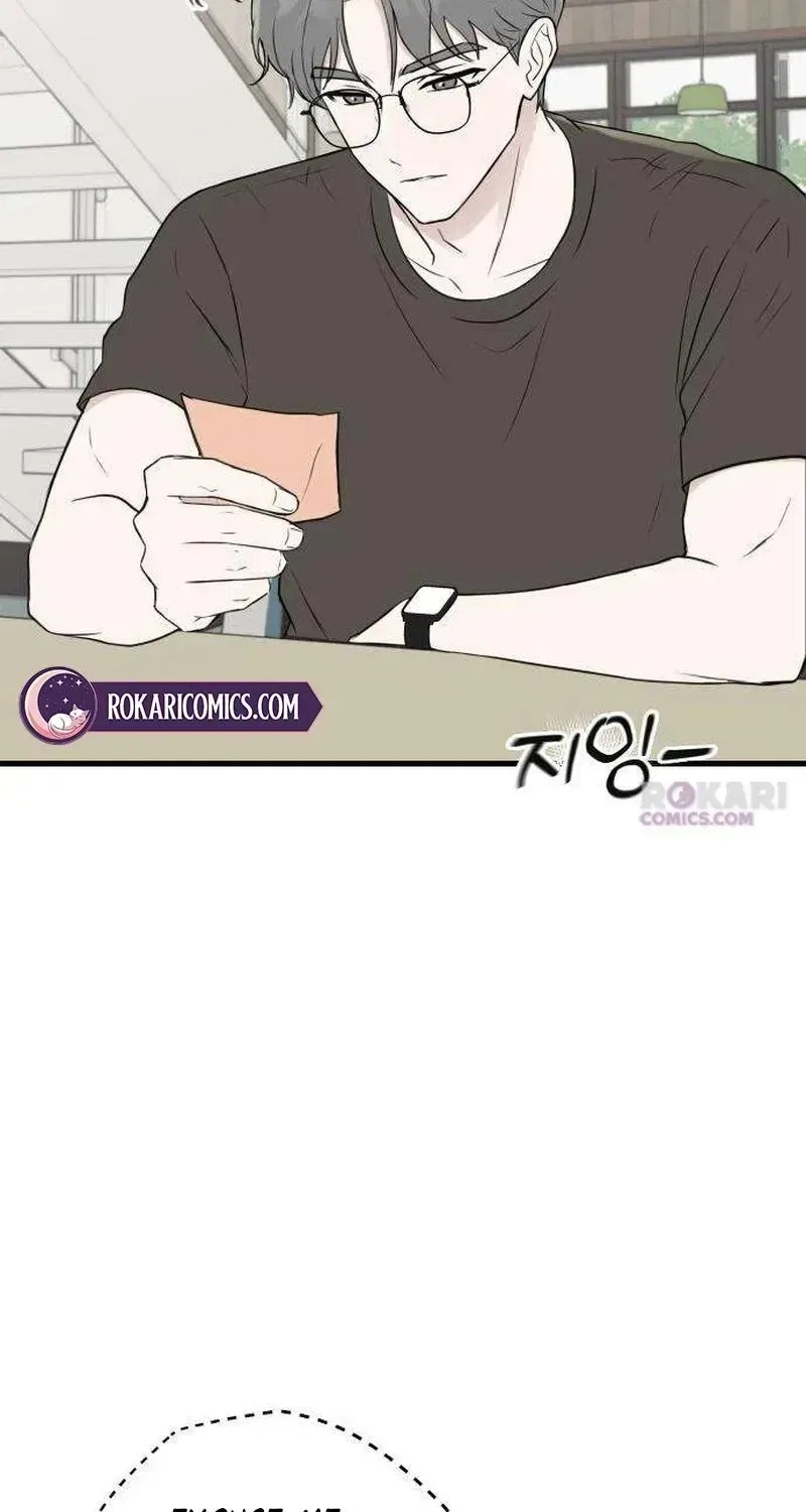 Want to Go Grocery Shopping Together? Chapter 17 – Page 19
