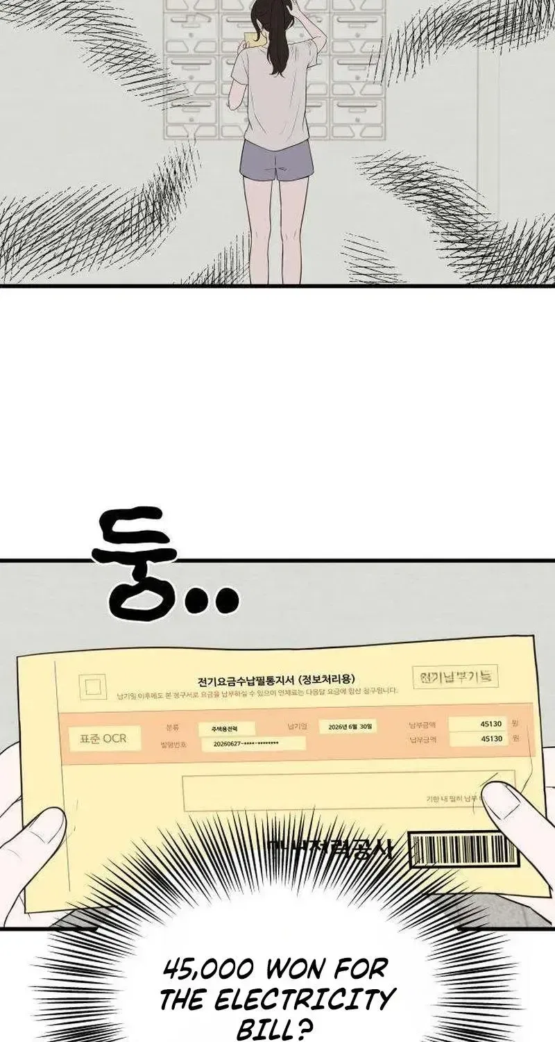 Want to Go Grocery Shopping Together? Chapter 16 – Page 3