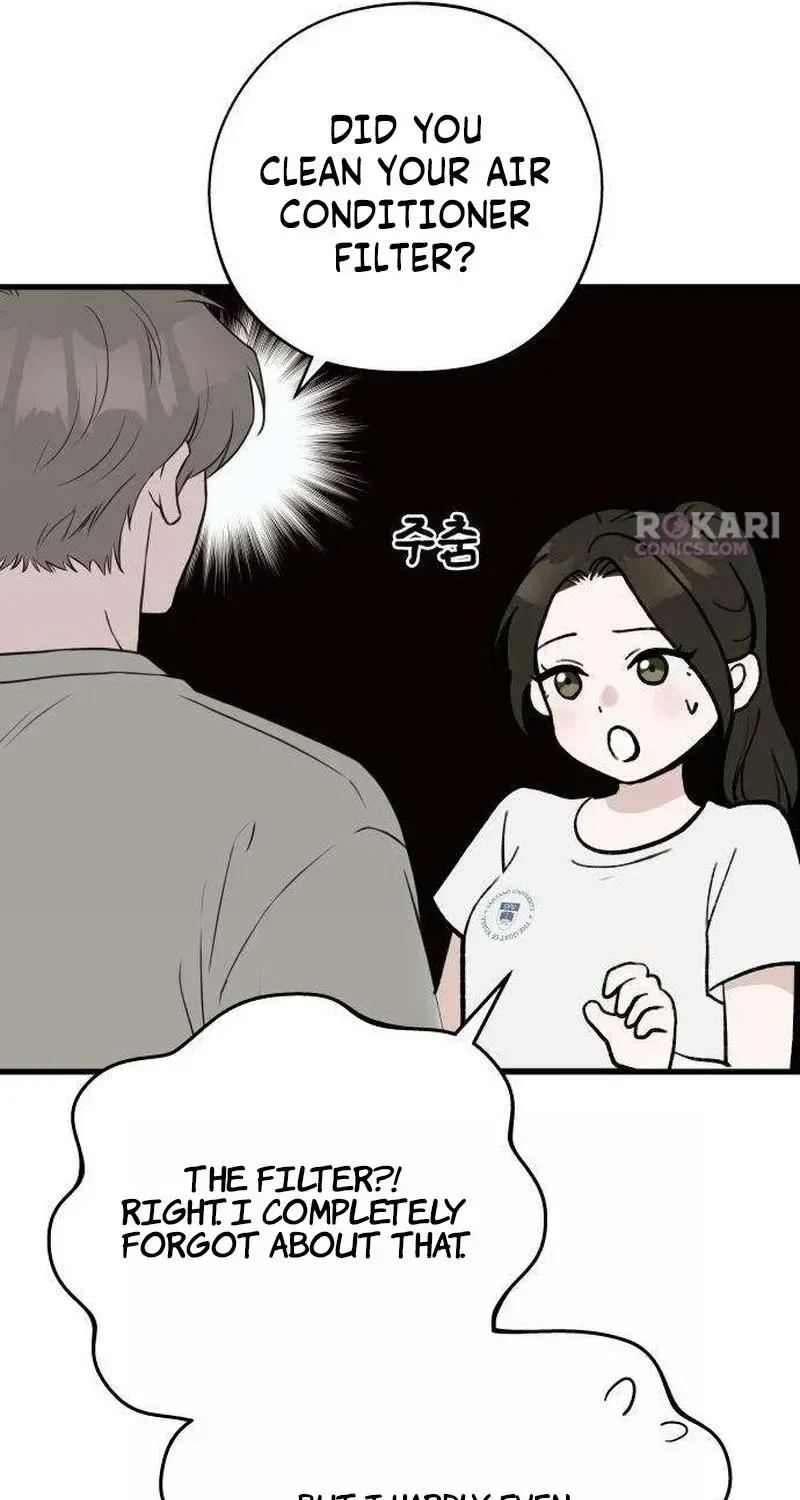 Want to Go Grocery Shopping Together? Chapter 16 – Page 13