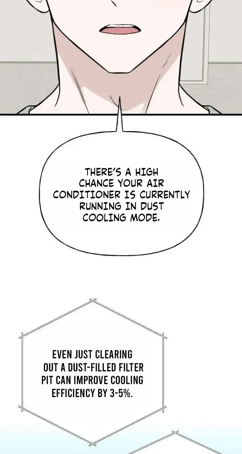 Want to Go Grocery Shopping Together? Chapter 16 – Page 15