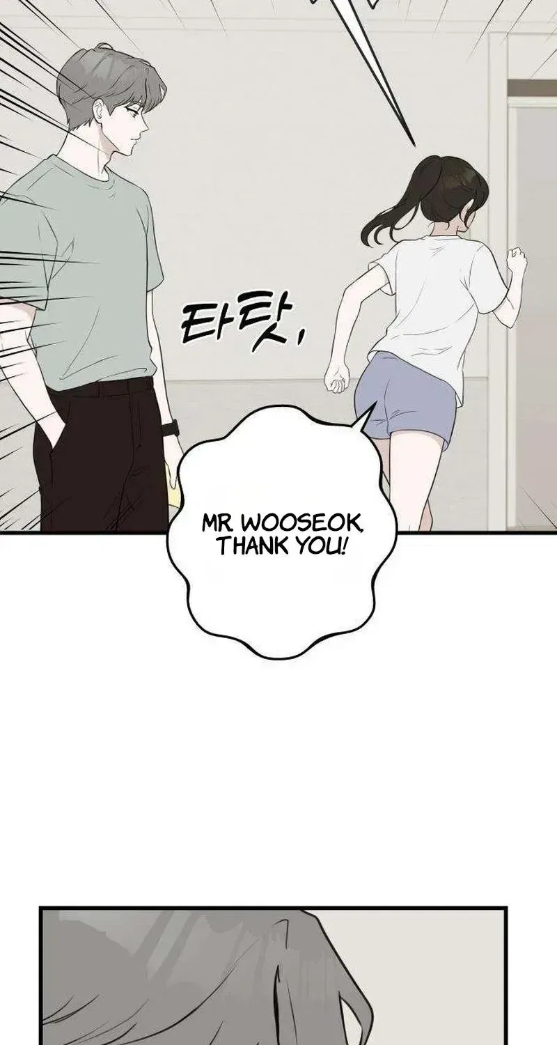 Want to Go Grocery Shopping Together? Chapter 16 – Page 17