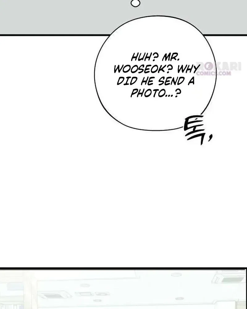 Want to Go Grocery Shopping Together? Chapter 16 – Page 39