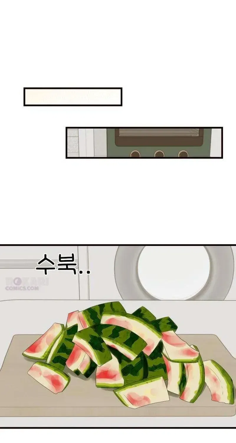 Want to Go Grocery Shopping Together? Chapter 14 – Page 34