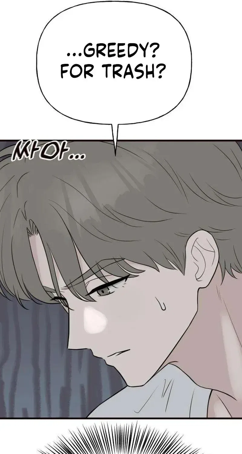Want to Go Grocery Shopping Together? Chapter 14 – Page 39