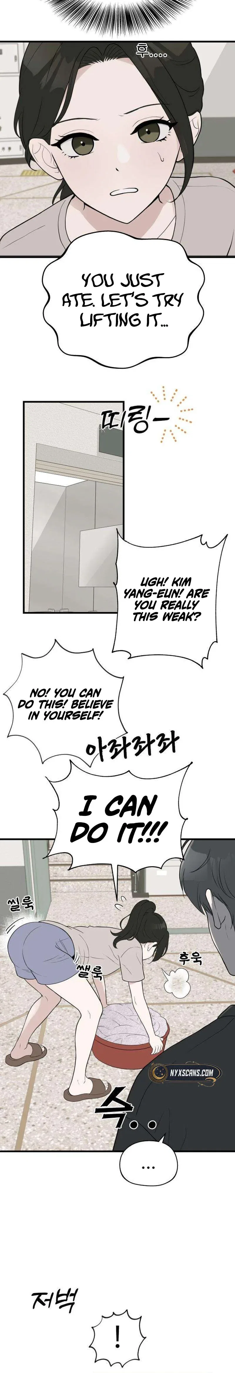 Want to Go Grocery Shopping Together? Chapter 8 – Page 10