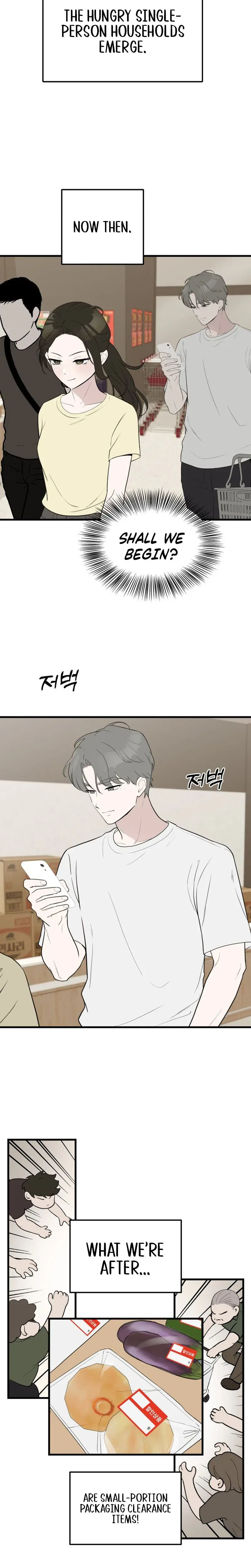 Want to Go Grocery Shopping Together? Chapter 2 – Page 2