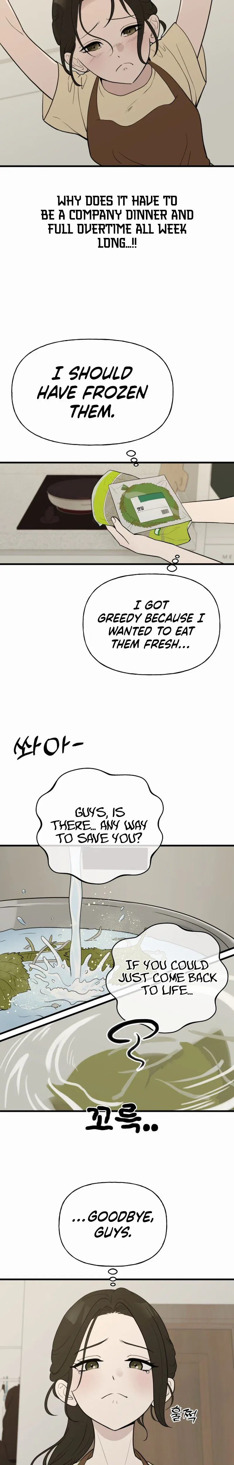 Want to Go Grocery Shopping Together? Chapter 1 – Page 10