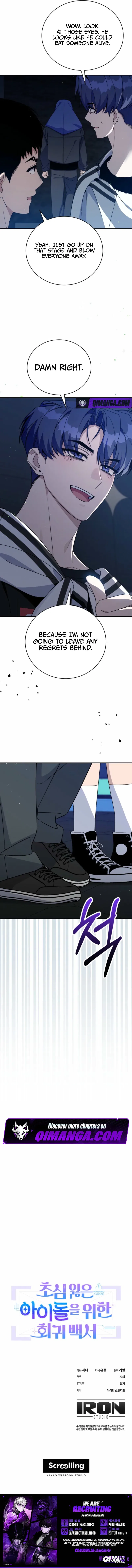 An Insincere Idol’s Blank Slate Chapter 89 – Page 10