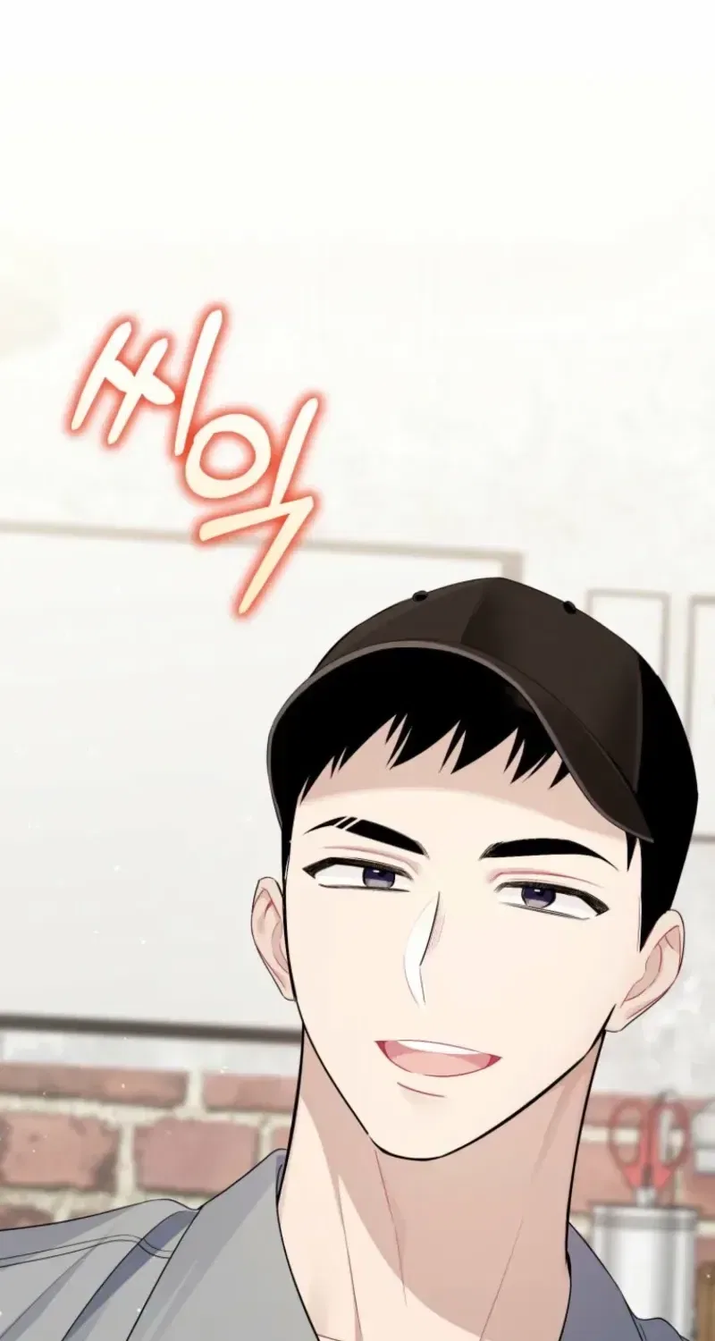 An Insincere Idol’s Blank Slate Chapter 88 – Page 11