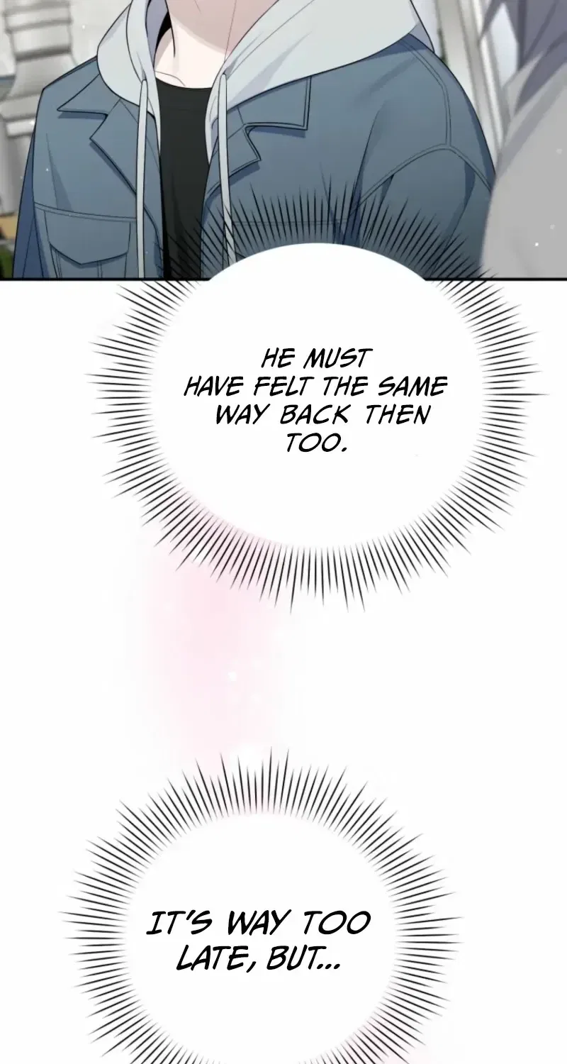 An Insincere Idol’s Blank Slate Chapter 88 – Page 15