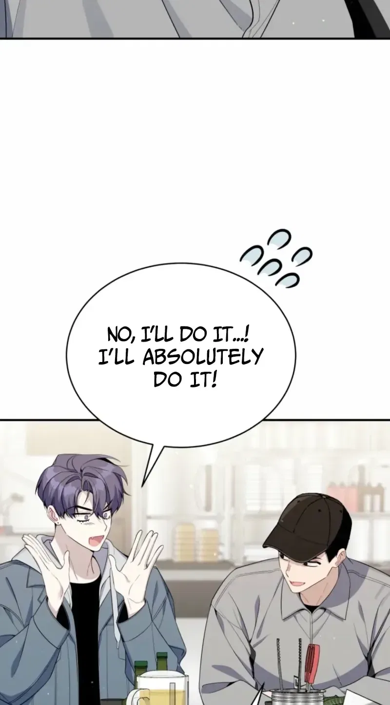 An Insincere Idol’s Blank Slate Chapter 88 – Page 20