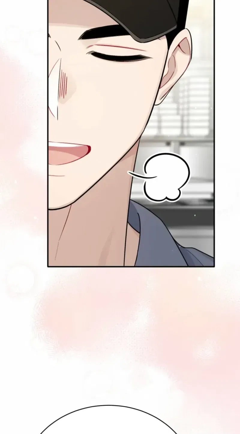 An Insincere Idol’s Blank Slate Chapter 88 – Page 23