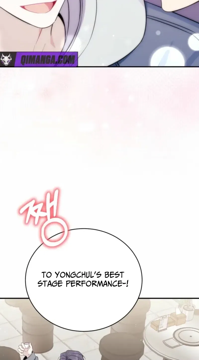 An Insincere Idol’s Blank Slate Chapter 88 – Page 26