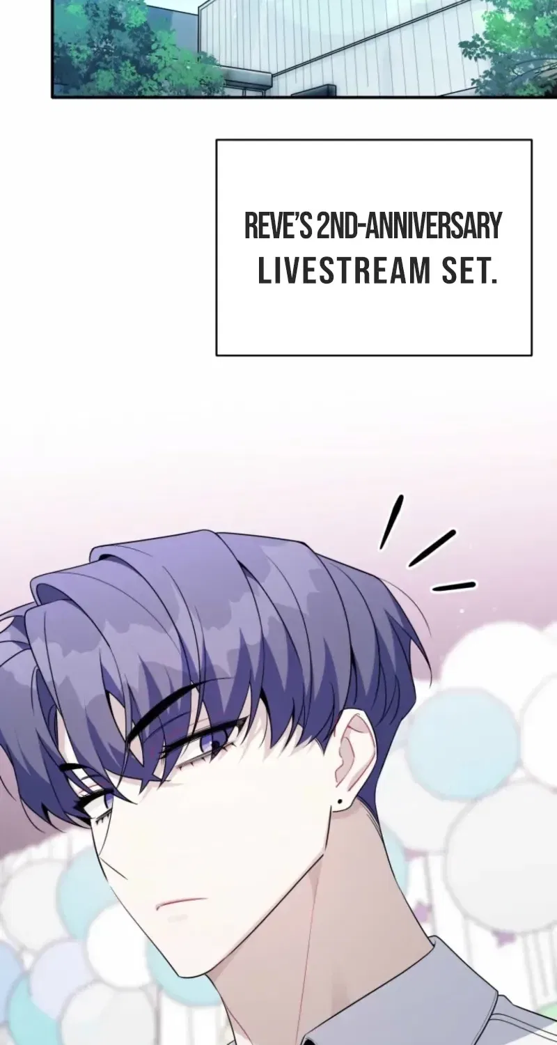 An Insincere Idol’s Blank Slate Chapter 88 – Page 47