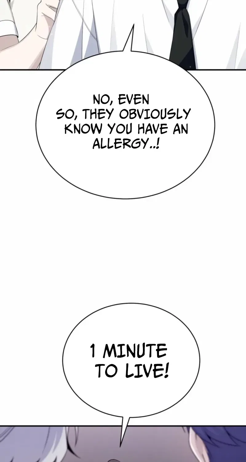 An Insincere Idol’s Blank Slate Chapter 88 – Page 64