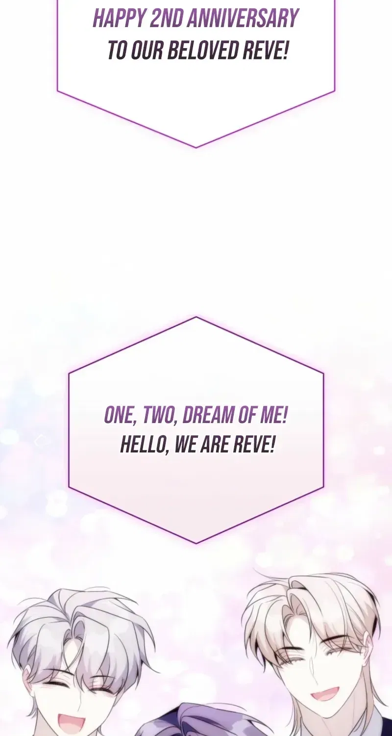 An Insincere Idol’s Blank Slate Chapter 88 – Page 74