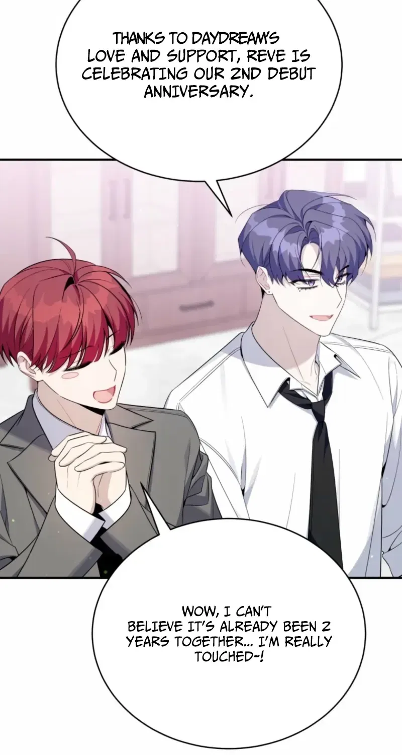 An Insincere Idol’s Blank Slate Chapter 88 – Page 78