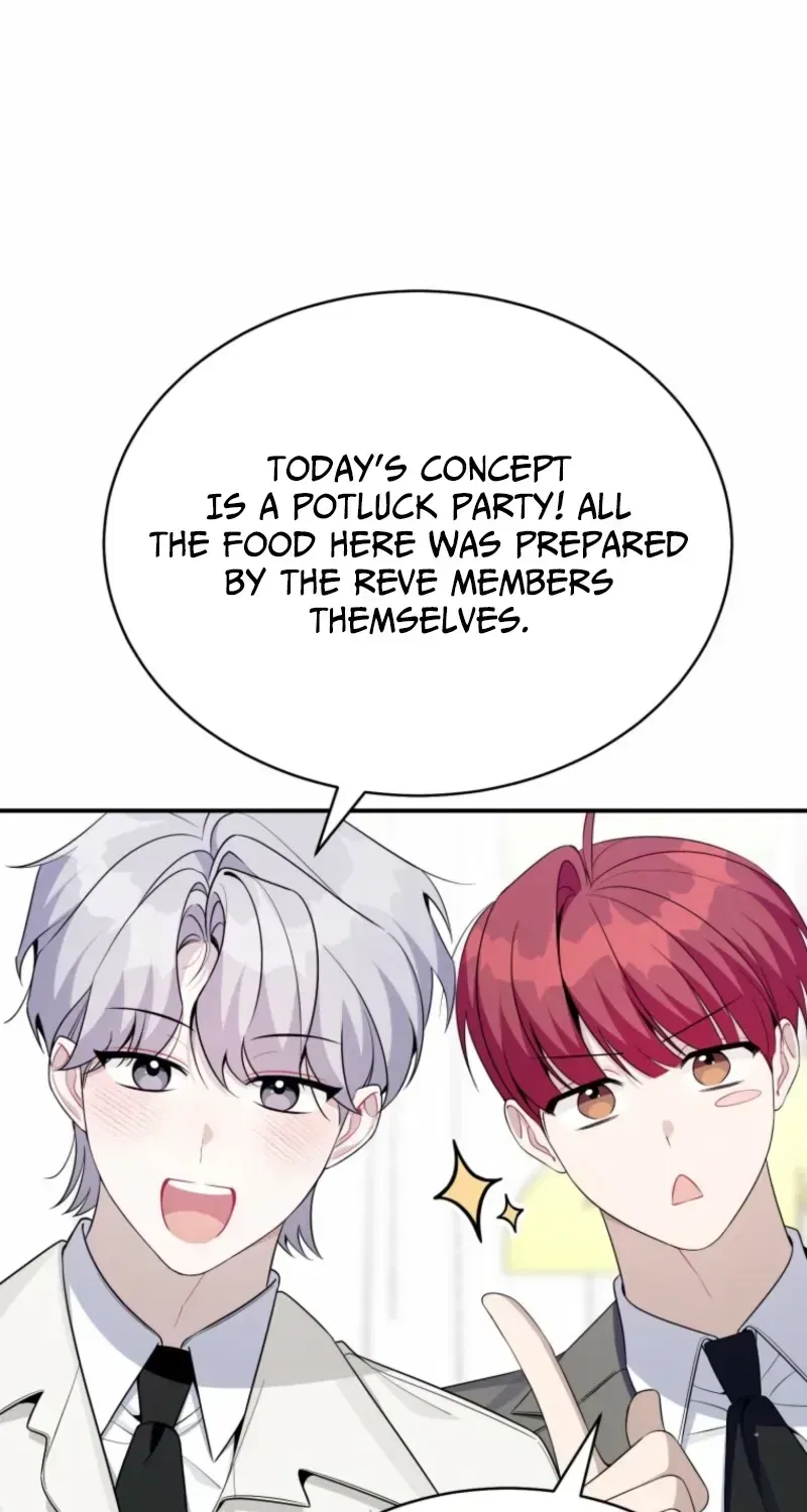 An Insincere Idol’s Blank Slate Chapter 88 – Page 79
