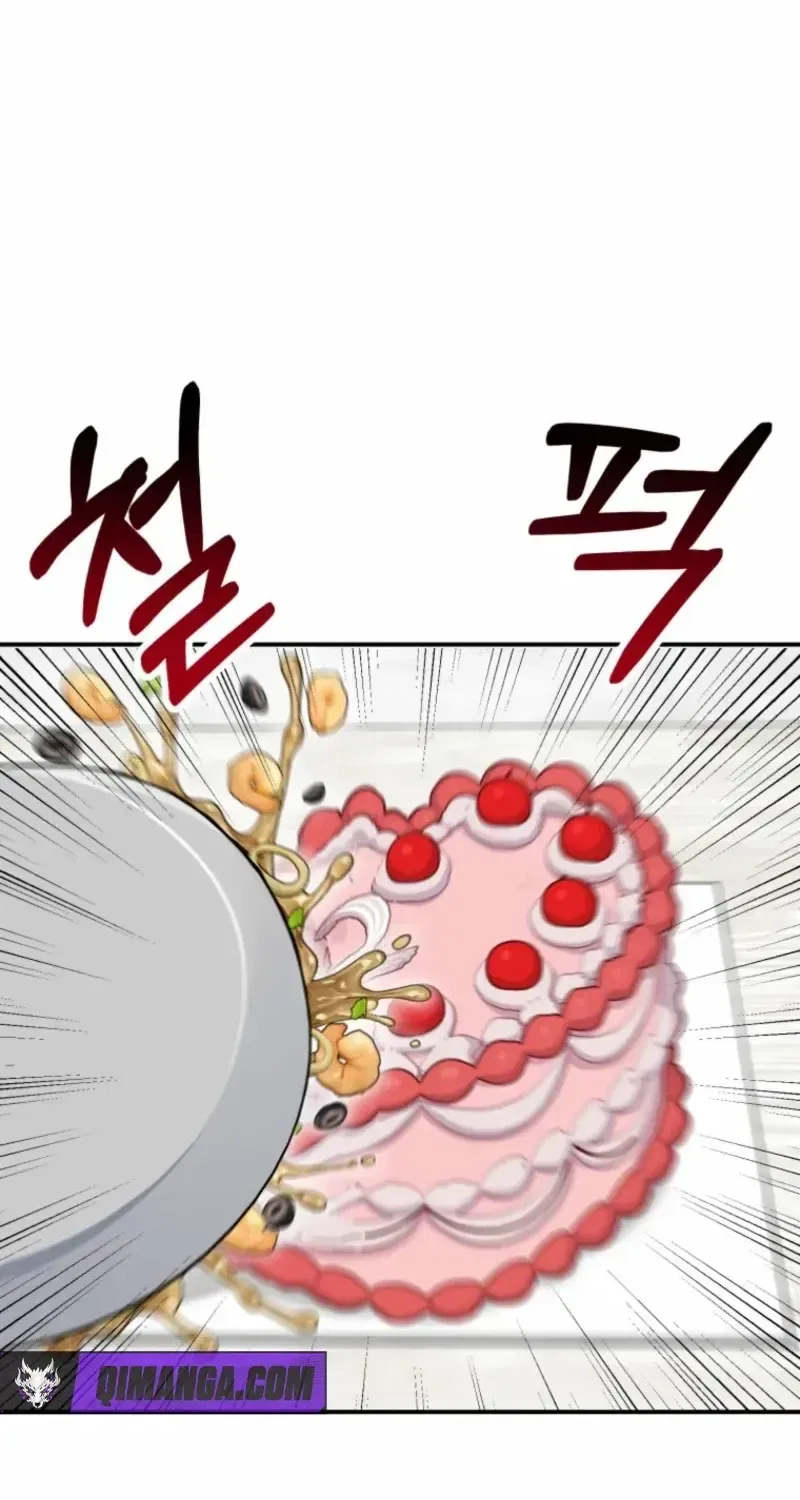 An Insincere Idol’s Blank Slate Chapter 88 – Page 93