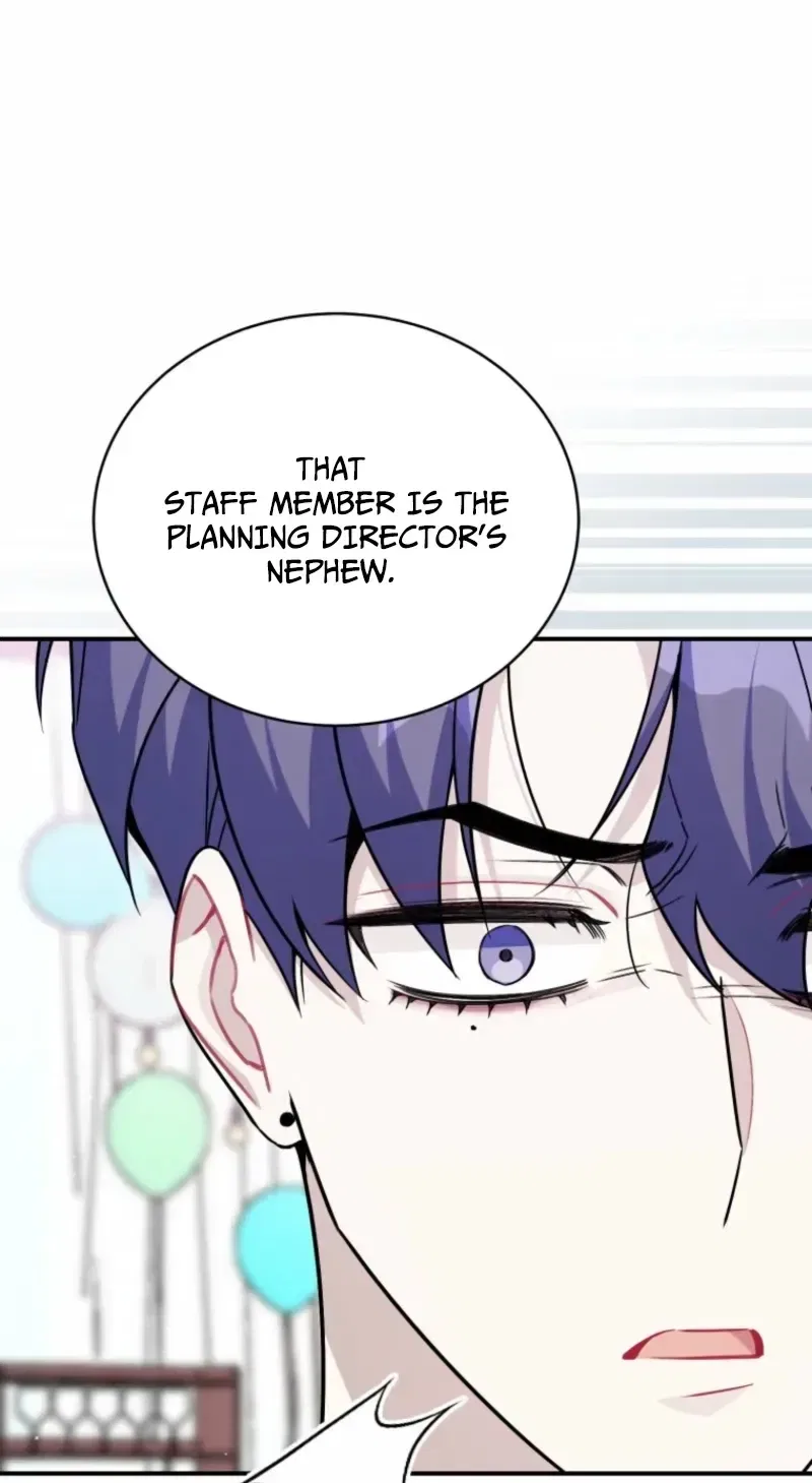 An Insincere Idol’s Blank Slate Chapter 88 – Page 115