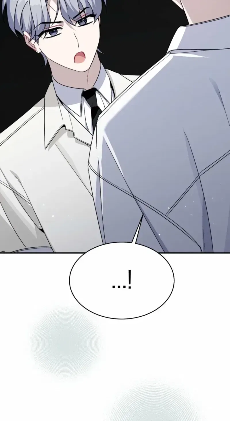 An Insincere Idol’s Blank Slate Chapter 88 – Page 125