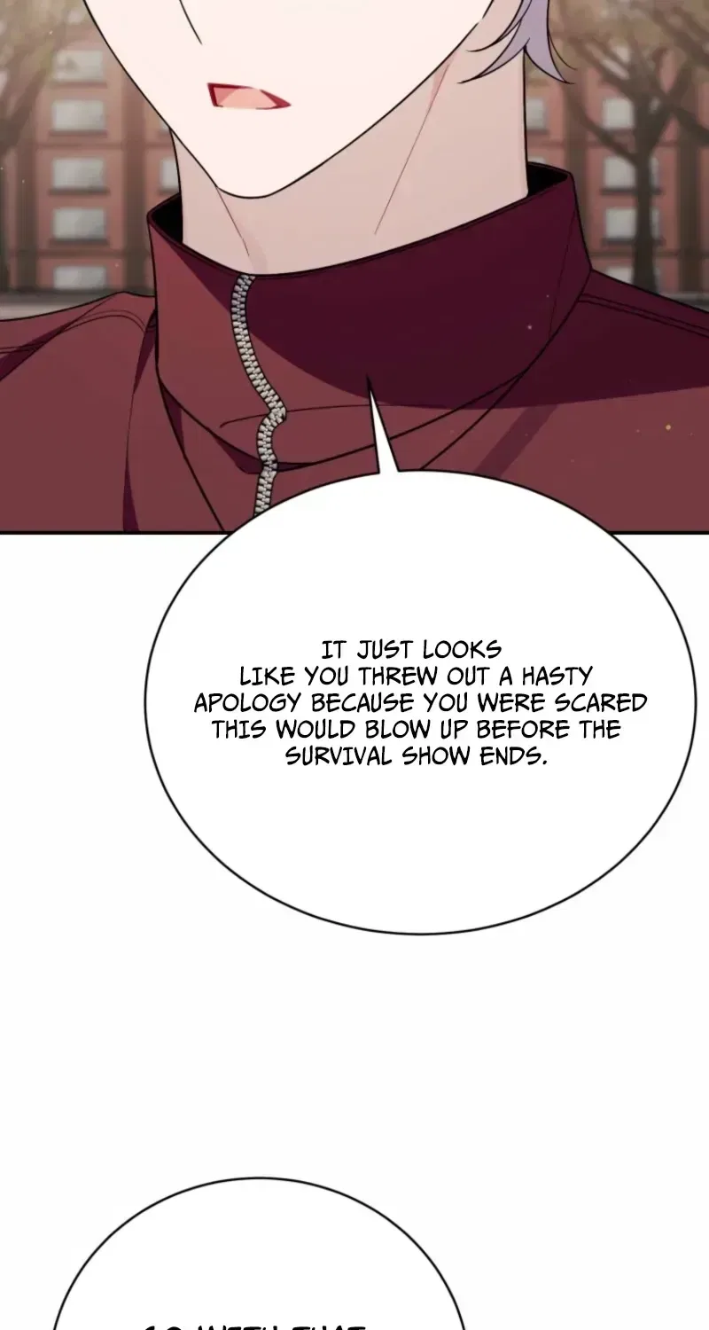 An Insincere Idol’s Blank Slate Chapter 87 – Page 13