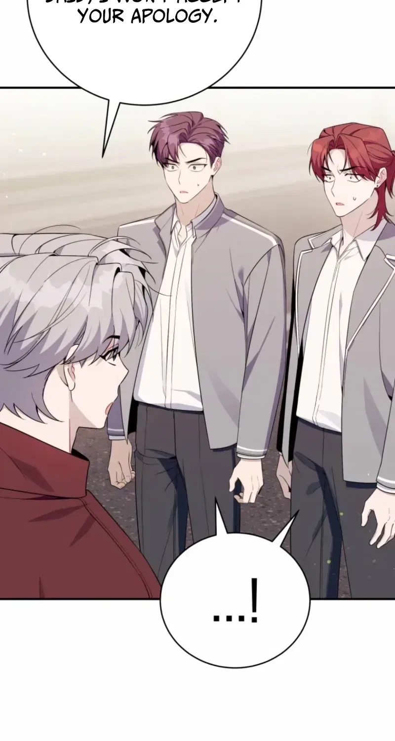 An Insincere Idol’s Blank Slate Chapter 87 – Page 15