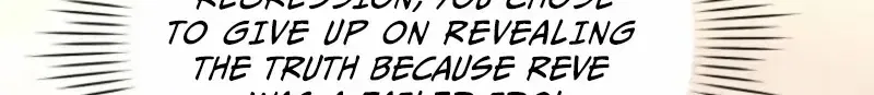 An Insincere Idol’s Blank Slate Chapter 87 – Page 46