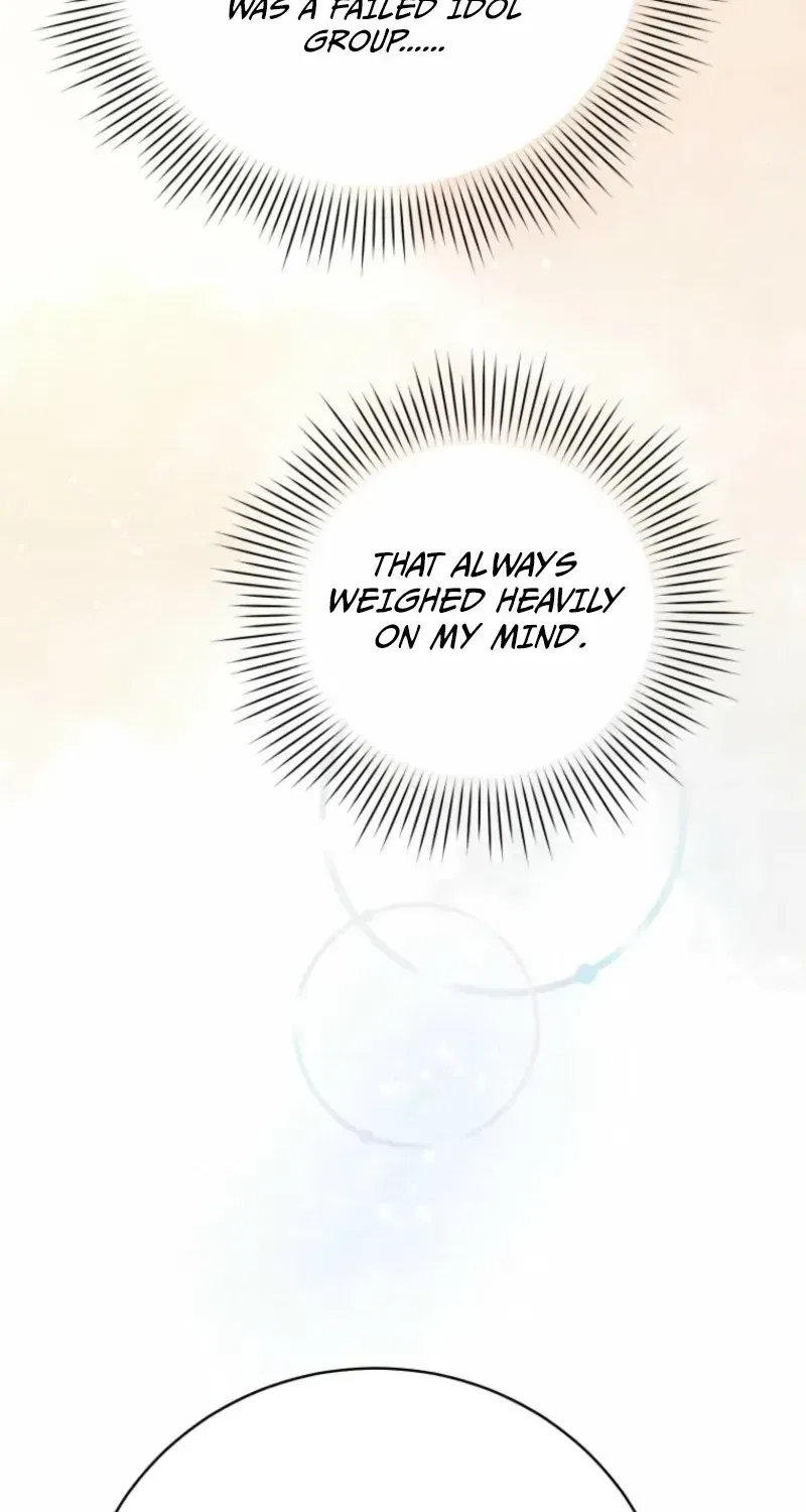 An Insincere Idol’s Blank Slate Chapter 87 – Page 47