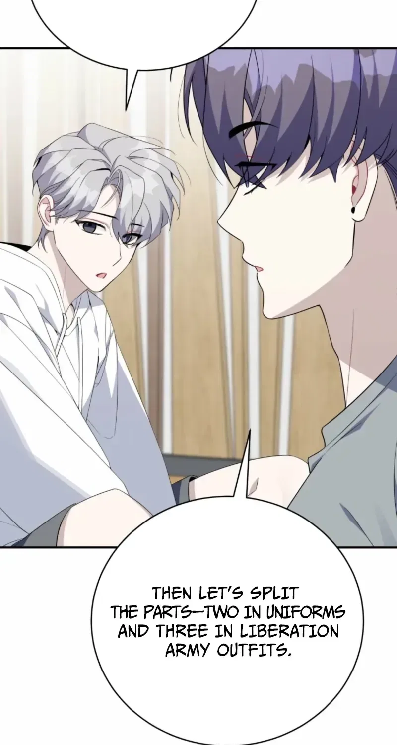 An Insincere Idol’s Blank Slate Chapter 87 – Page 71