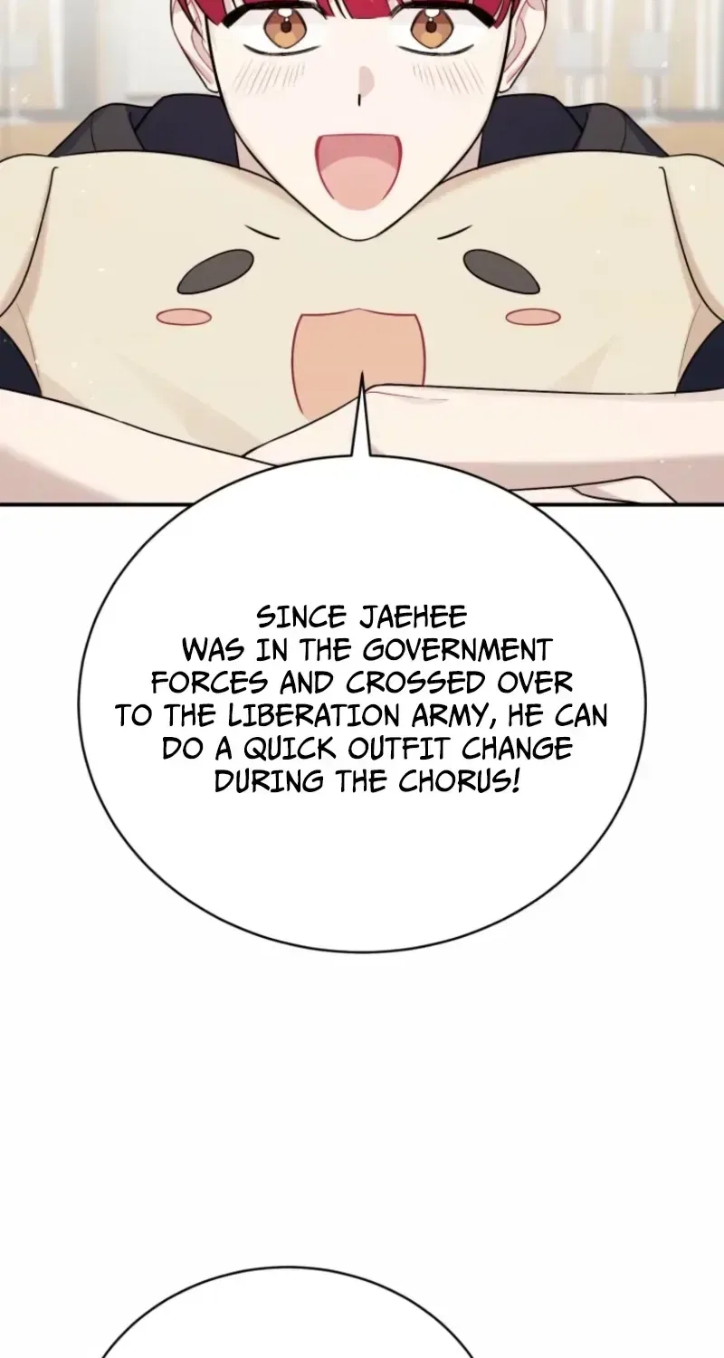 An Insincere Idol’s Blank Slate Chapter 87 – Page 77