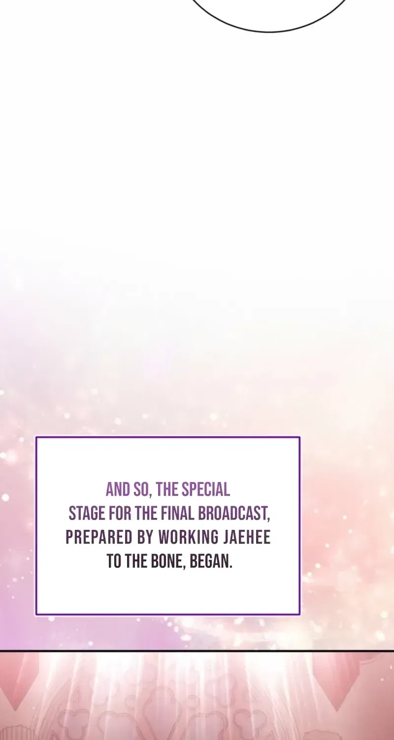 An Insincere Idol’s Blank Slate Chapter 87 – Page 83