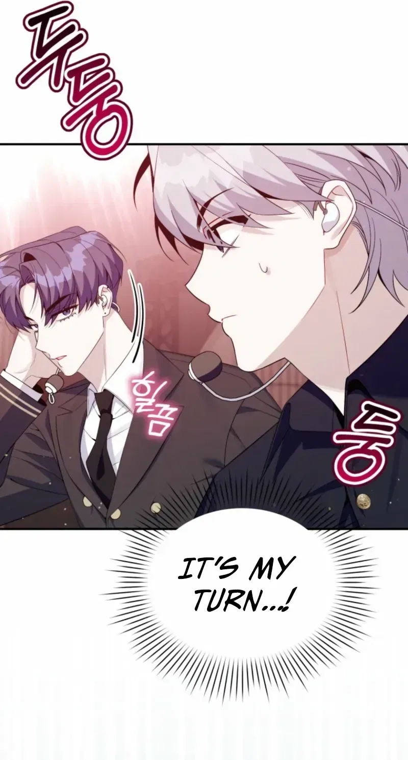An Insincere Idol’s Blank Slate Chapter 87 – Page 89