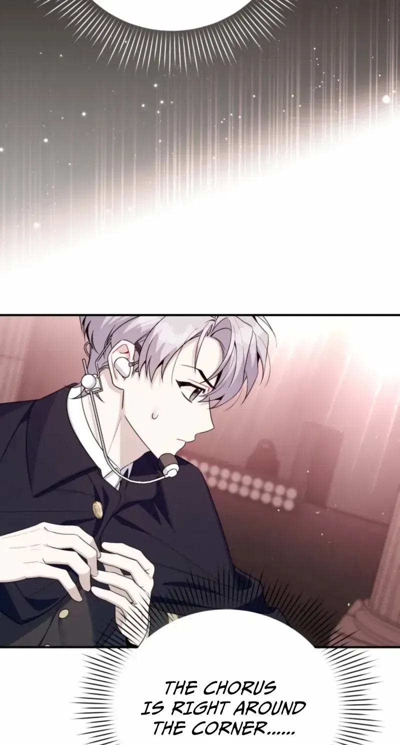 An Insincere Idol’s Blank Slate Chapter 87 – Page 91