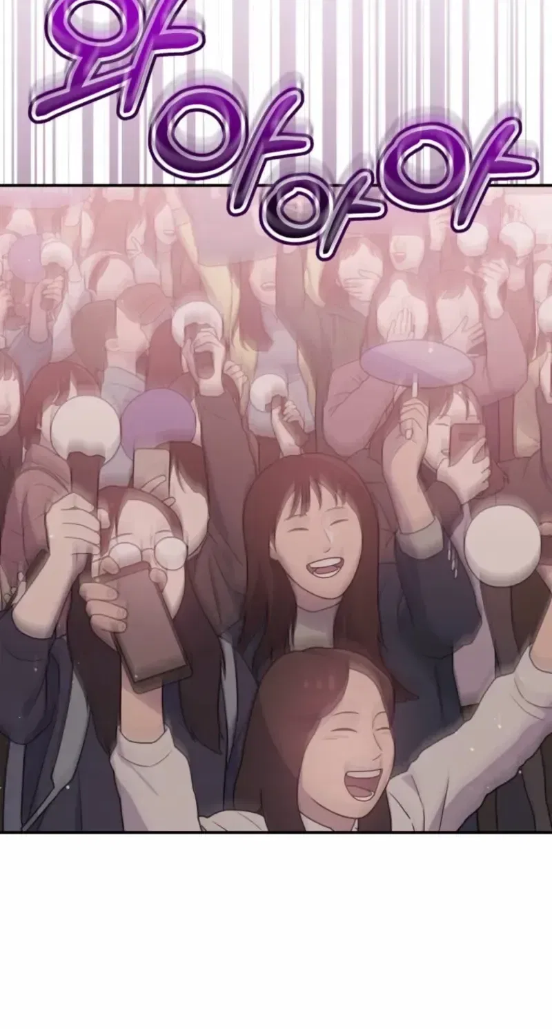 An Insincere Idol’s Blank Slate Chapter 87 – Page 96