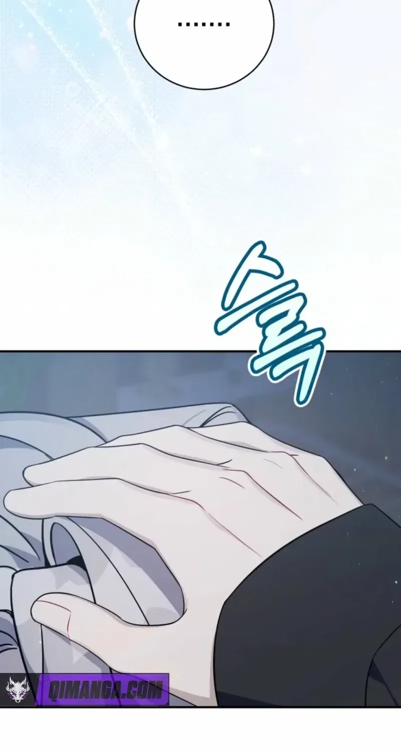 An Insincere Idol’s Blank Slate Chapter 87 – Page 118