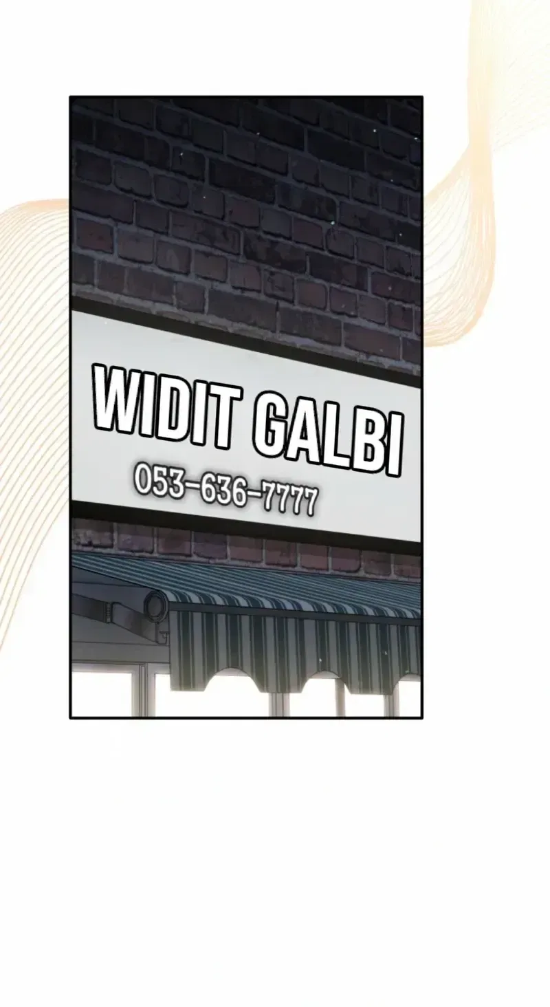 An Insincere Idol’s Blank Slate Chapter 87 – Page 130
