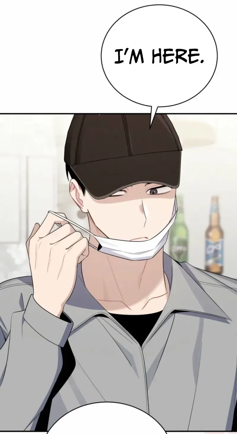 An Insincere Idol’s Blank Slate Chapter 87 – Page 131