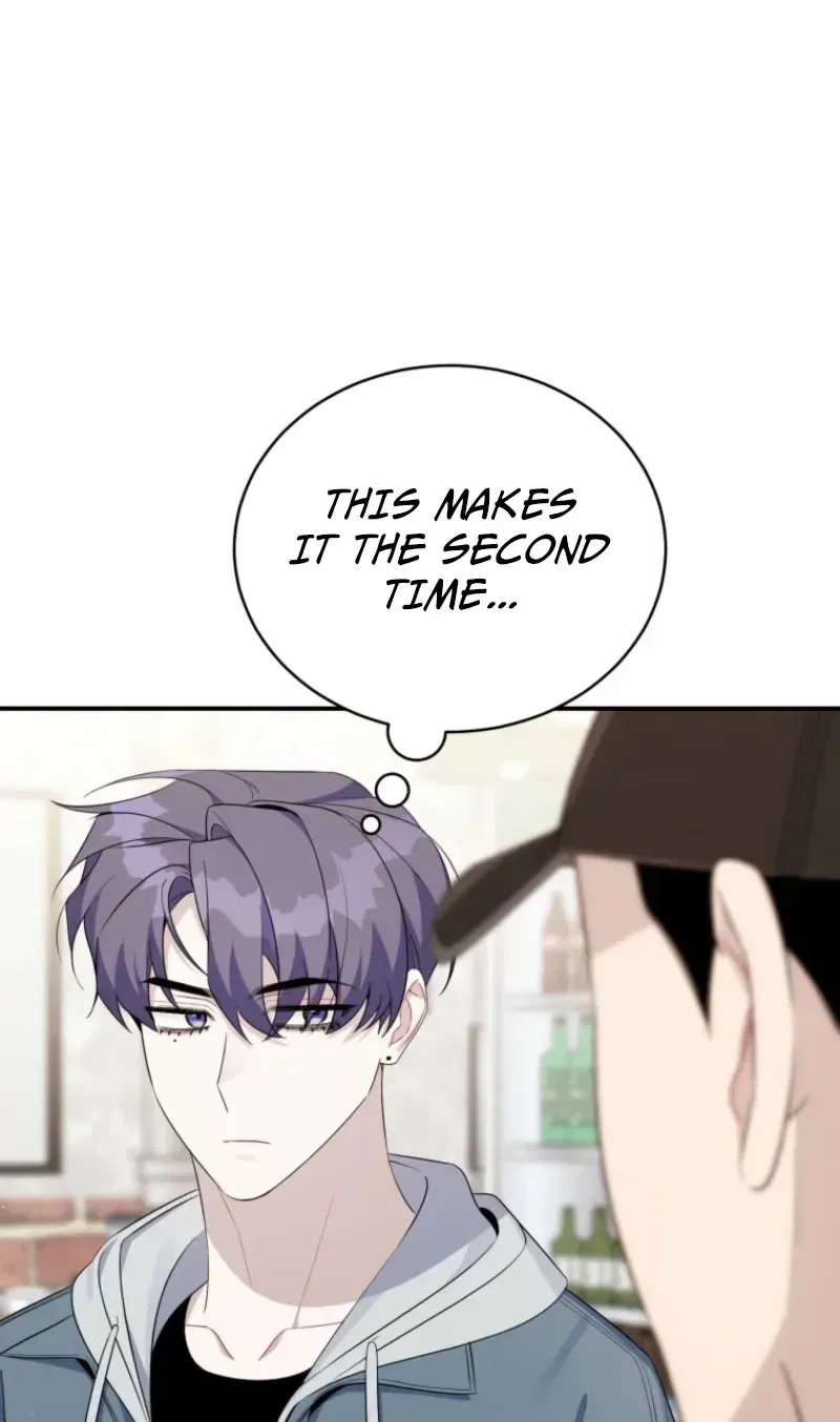 An Insincere Idol’s Blank Slate Chapter 87 – Page 139