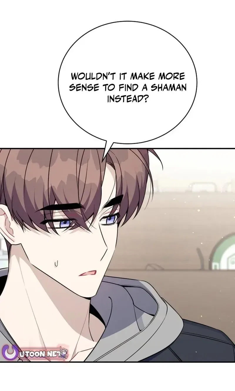 An Insincere Idol’s Blank Slate Chapter 86 – Page 6