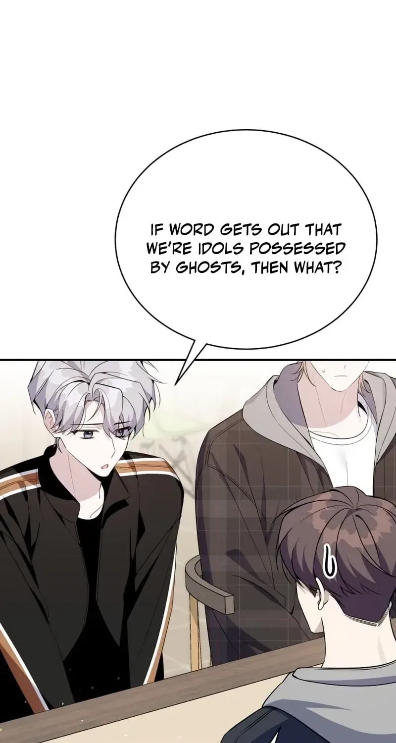 An Insincere Idol’s Blank Slate Chapter 86 – Page 7